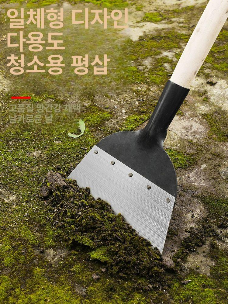 텃밭농기구 삽 헤드 잡초제거 잔디관리 땅파기 삽종류 정원 관리 1.2m 원목 손잡이 - 상품 이미지