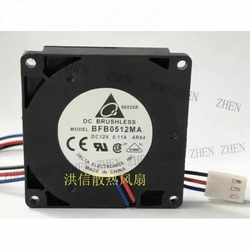 Y BFB0512MA 터보 냉각팬 5010 DC12V 0.11A 5CM 3핀기능