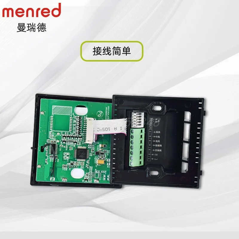 RT83.50 컨트롤러 WiFi 지능형 터치 스크린 바닥 난방 공급 장치원격 제어485 인터페이스 포함