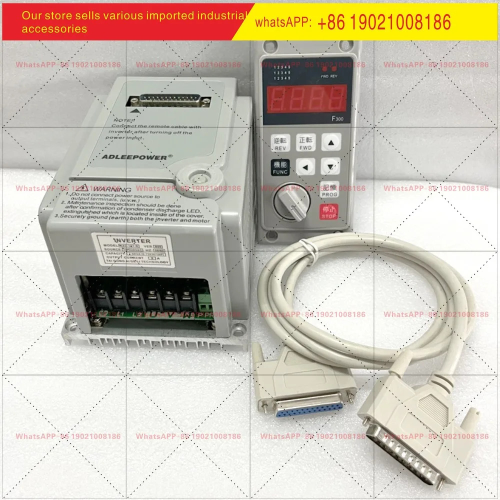 AS2107R Aideli 주파수 변환기 단상 220V 모터 조절기 조립 라범주파수