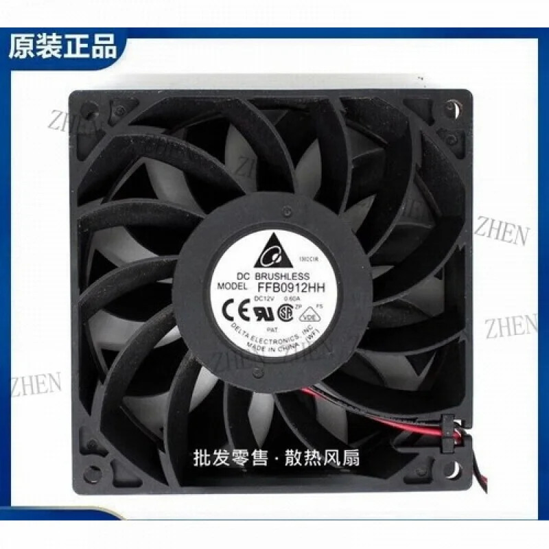 Y FOR FFB0912HH 12V 0.60A 9025 9cm 2-와이어 냉각팬