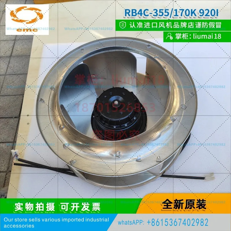 RB4C-355/170K 9201 인버터 팬 R8 마운팅 플레이트 커패시터 800 시리즈