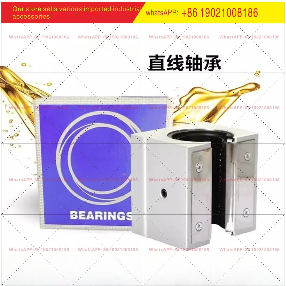 형 선형 개방형 슬라이드 베어링 하우징 SBR 25 30 35 40 50UU 확장형