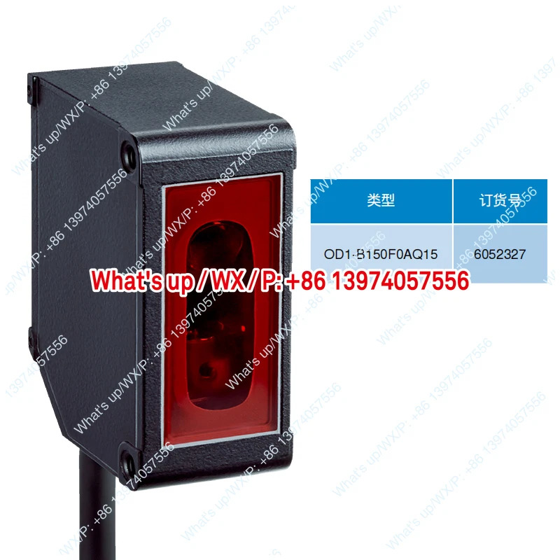 Sick 변위센서 OD1-B150F0AQ15-B100H50U25-B035H15I25