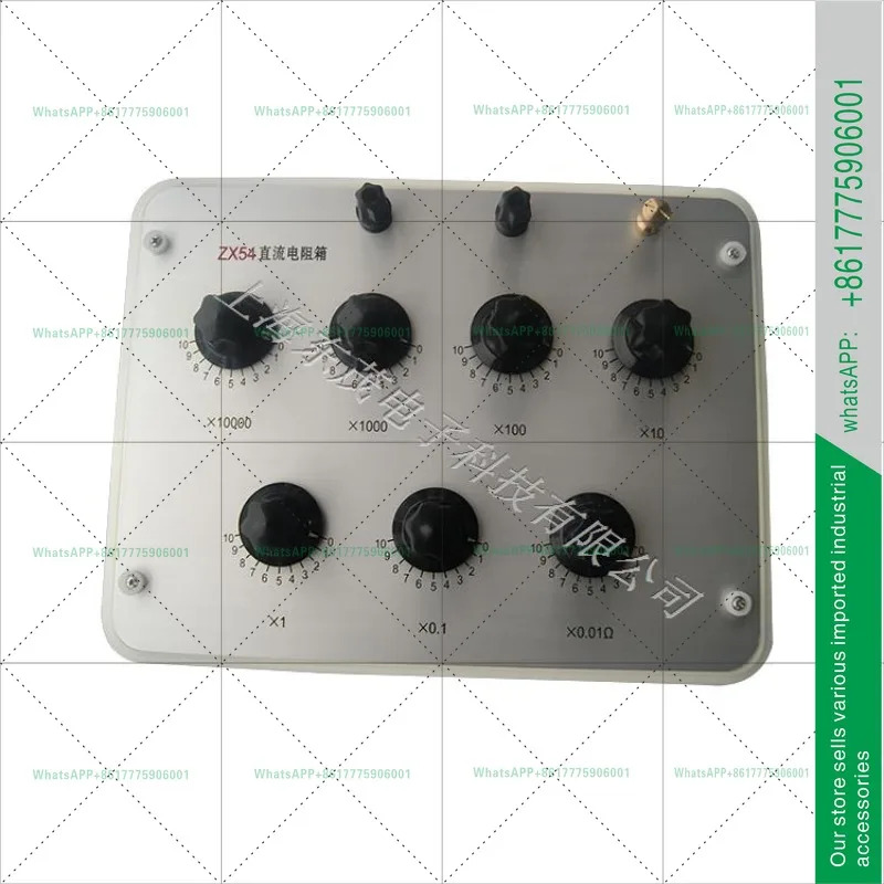 ZX56/ZX5N3 표준 감지 PT1000 DC 저항
