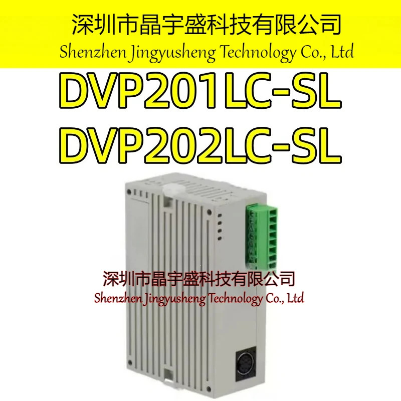 오리지널 DVP201LC-SL DVP202LC-SL