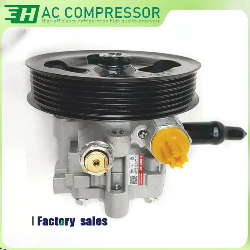 미쓰비시호환 랜서 랜더 2.0L 2.4L 4450A107새 파워 스티어링 펌프