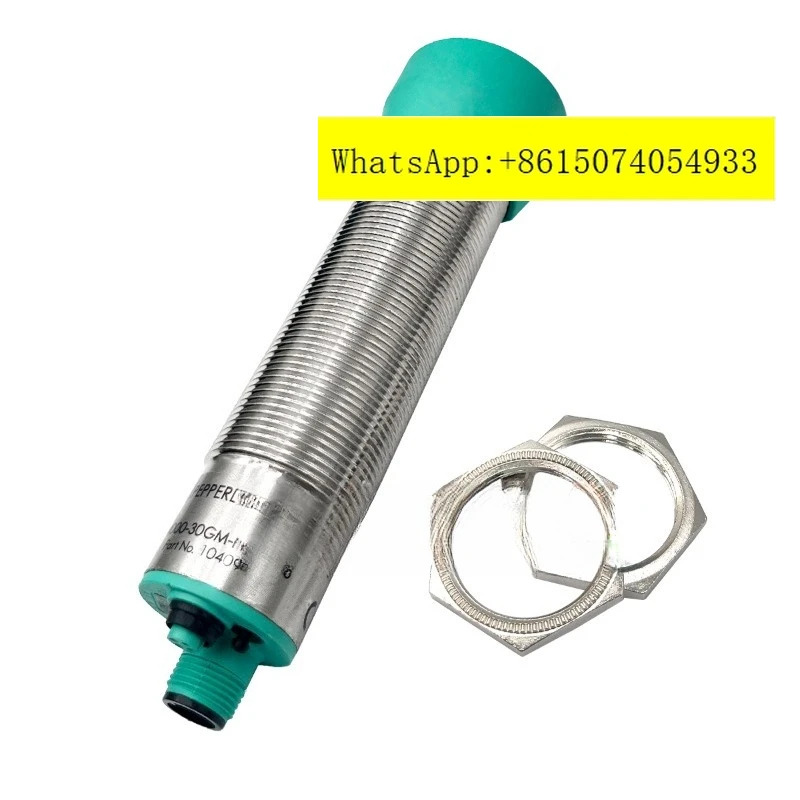 베이지아푸 초음파 센서 UC4000-30GM호환-IUR2-V15 UC2000-30GM호환-IUR2-V15
