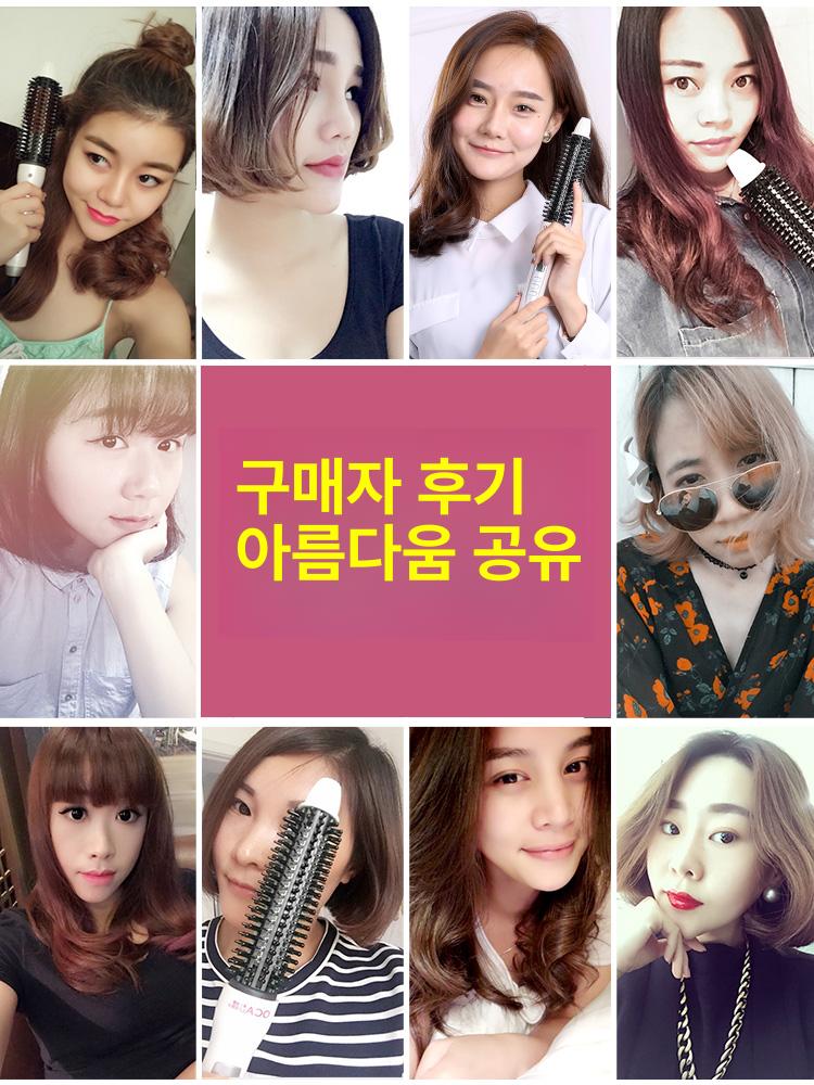 볼륨 오토롤링 전문가용 고데기 자동 셀프 오토 아이롱 롤링 미용실 컬링 - 상세 이미지 3