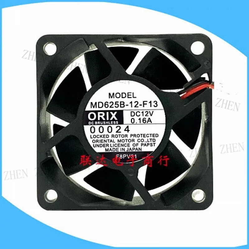 Y FOR MD625B-12L-F13 DC12V 0.16A 6cm 6025 인버터 냉각팬