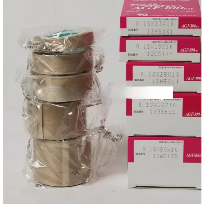 일본산 고온 테이프 ASF-110FR0.08X13 19 25X10