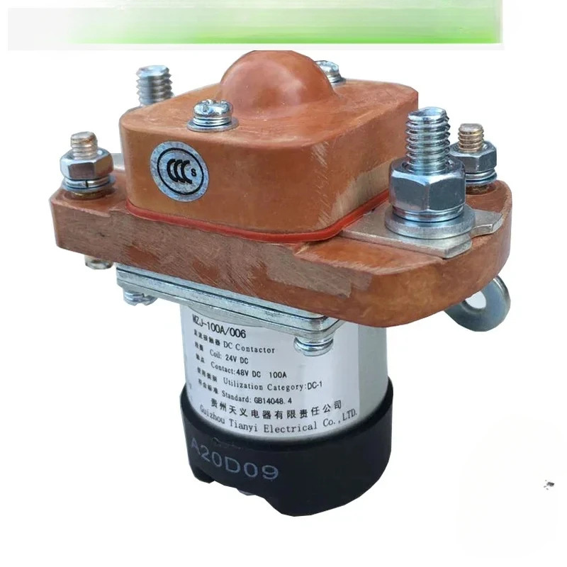Guizhou DC 접촉기 MZJ-100A 006 200A 400A 24V 굴착기 승용차 크레전원공급장치