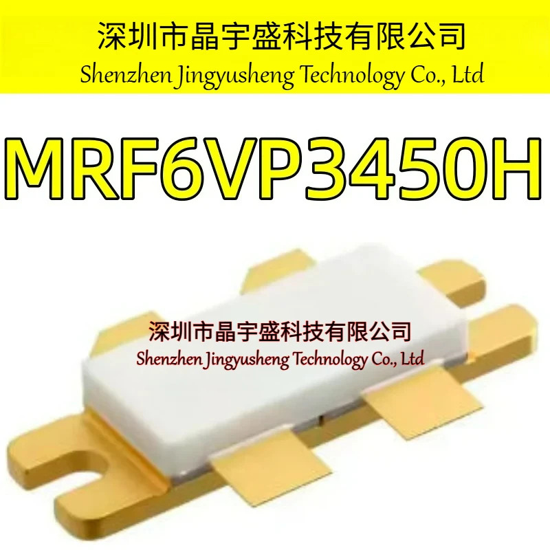 오리지널 MRF6VP3450H
