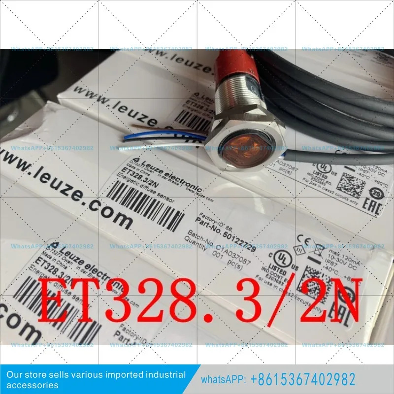 LEUZE 광전센서 ET328.3/2N RT