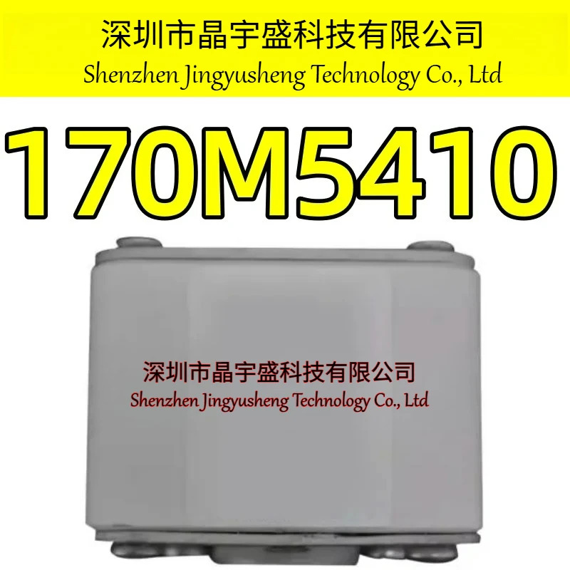 오리지널 170M5410 모듈