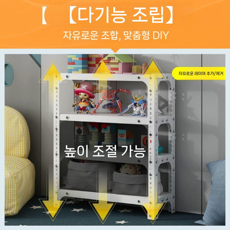 철제 수납장 메탈랙 선반 정리장 75cm 3층 화이트 길이 40cm x 너비 20cm - 상세 이미지 5