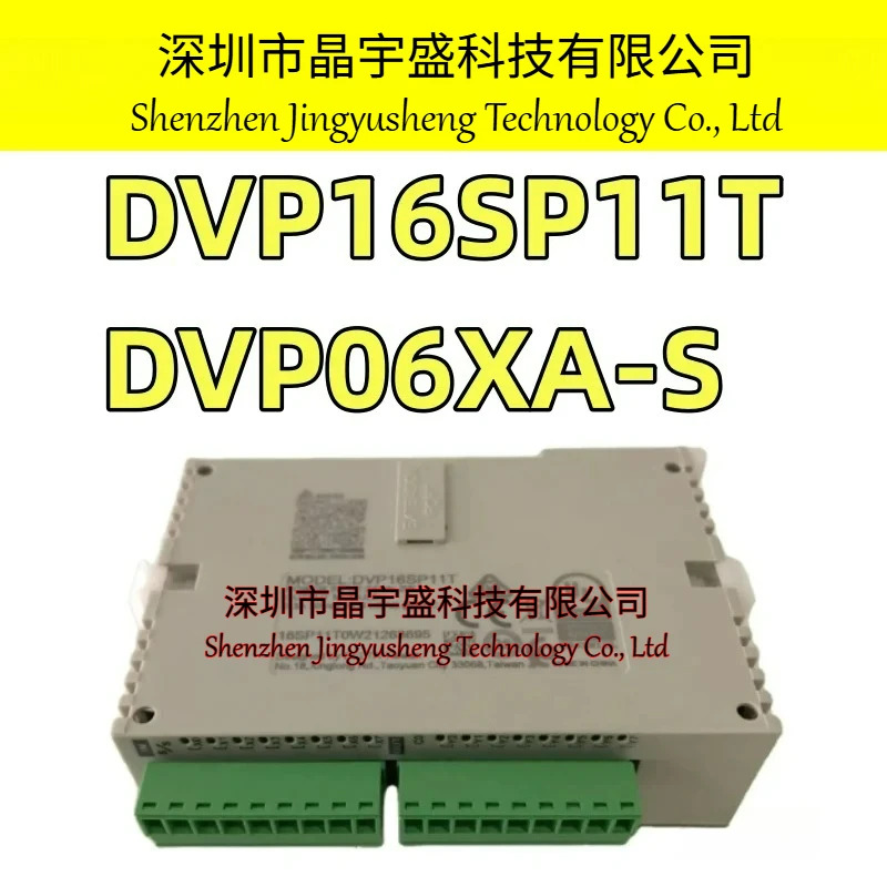 오리지널 DVP16SP11T DVP06XA-S Plc