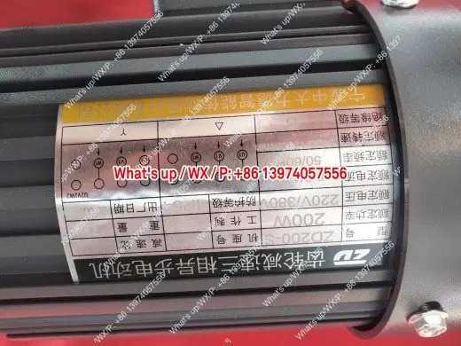 중형 모터 수평 수직 소형 기어 감속 단일 3상 샤프트 직경 18 브레이크 ZD200-S