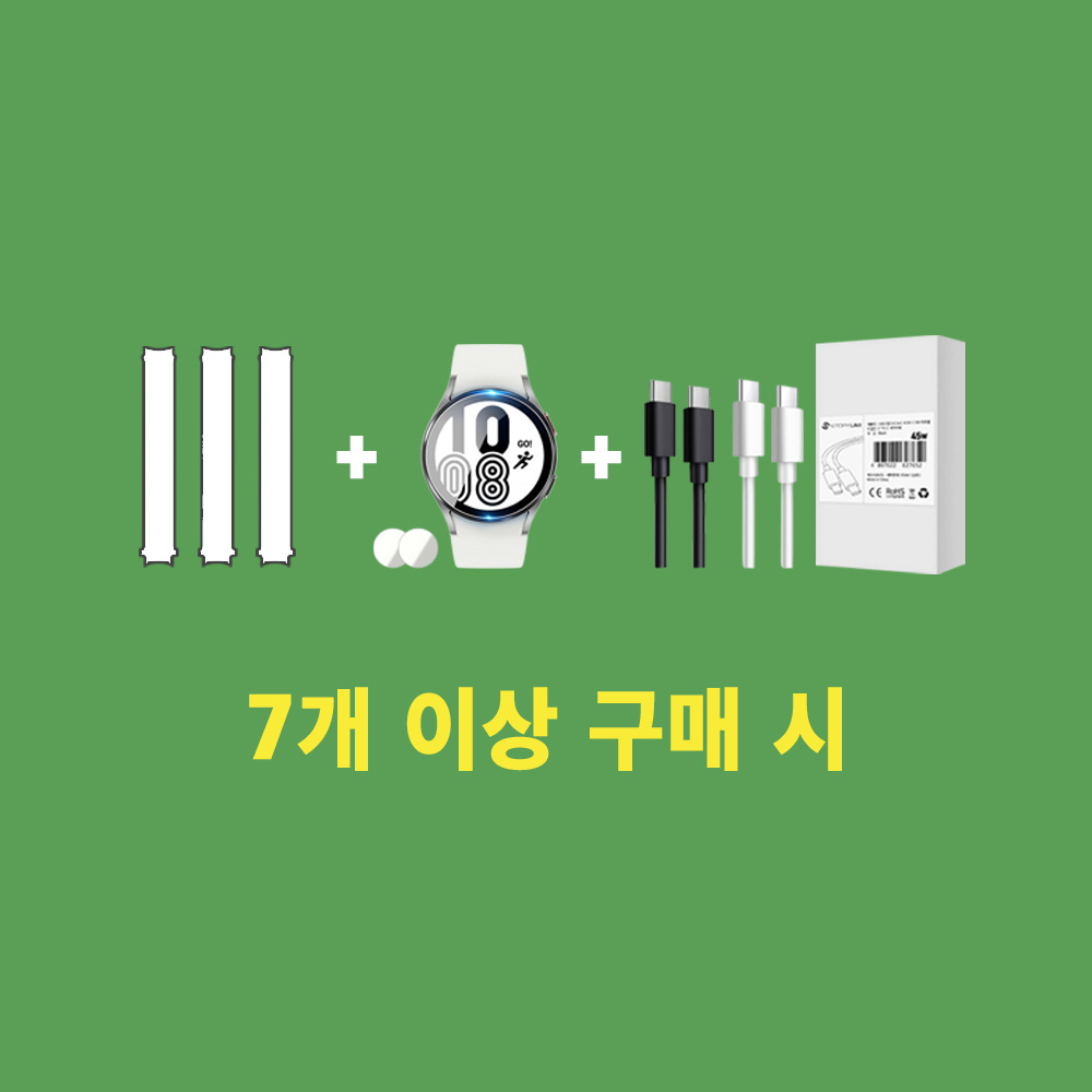 갤럭시워치7 스트랩 W스포츠루프 갤럭시워치6 클래식 스트랩 갤워치4 스트랩 갤워치5 호환 - 상세 이미지 3