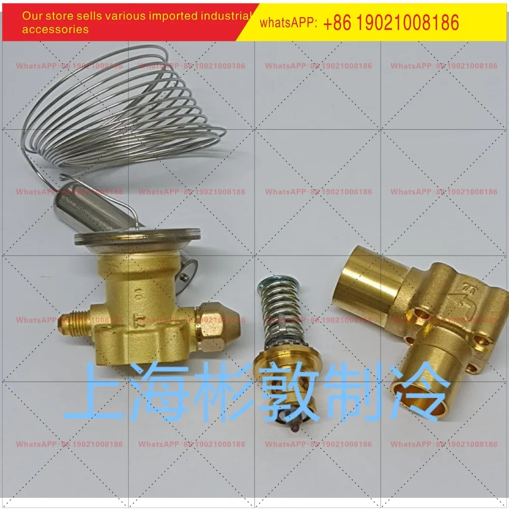팽창 밸브 결합형 TEZ5 067B3278 TEZ12 067B3366 R407C