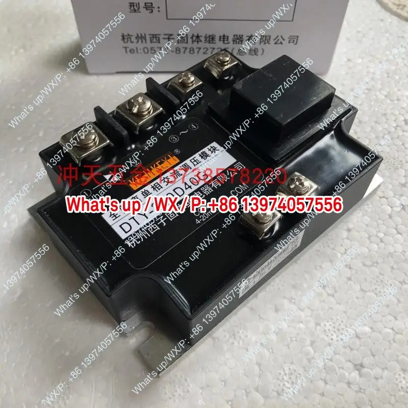 KEJIKEYI Hangzhou Xizi DTY-220D40G E/F/H 완전 절연형 단상 AC 전압 조정 모듈