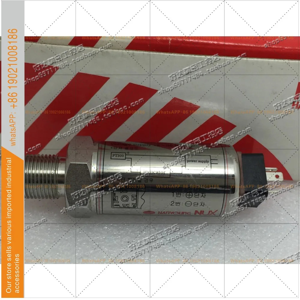 NUX Han Rong 압력 릴레이 PT-300 12-36VDC