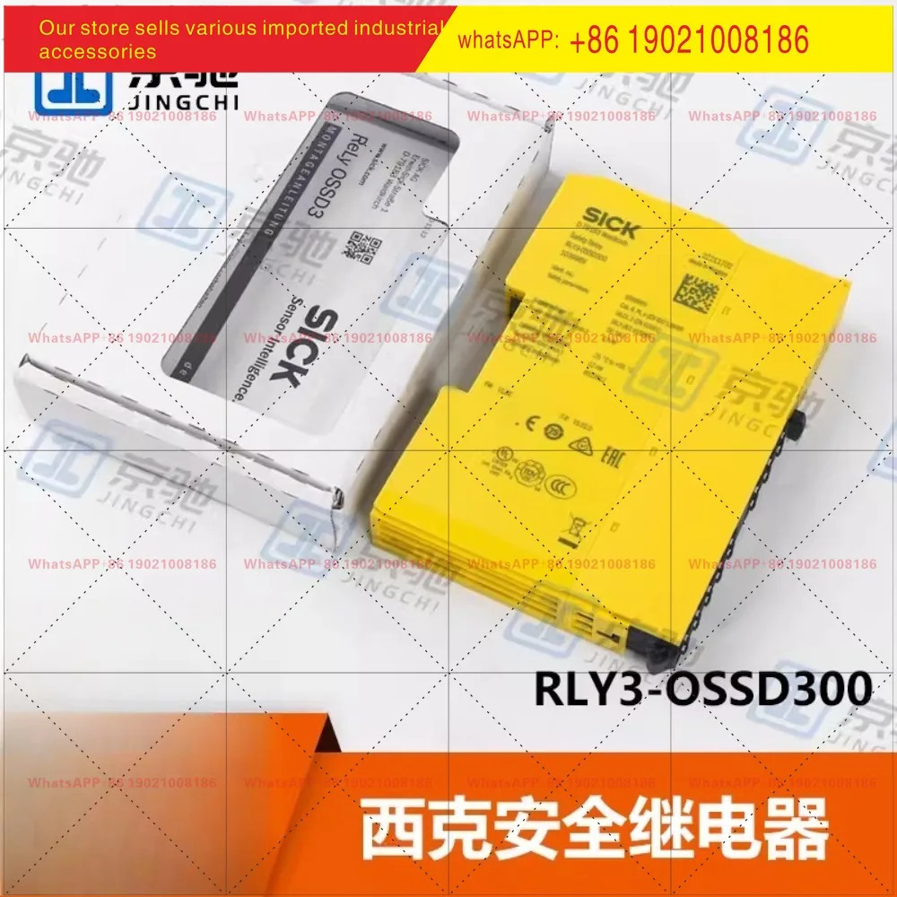 RLY3-OSSD300 센서 안전 릴레이 1099969 새 오리지널