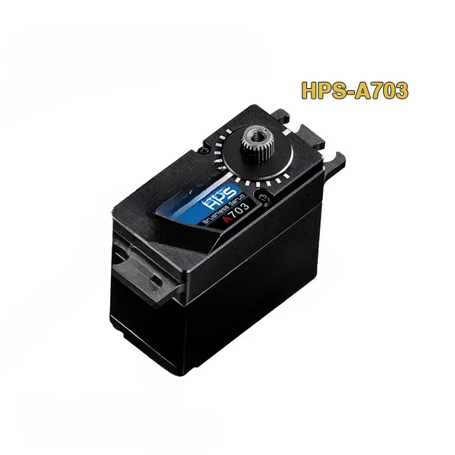 hp호환S-A703 국립은행 항에어올메탈 서버/대토크 브러시리스 디지털 조향 기어