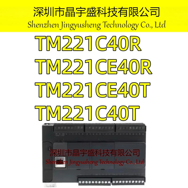 오리지널 TM221CE40R TM221CE40T TM221C40R TM221C40T 모듈