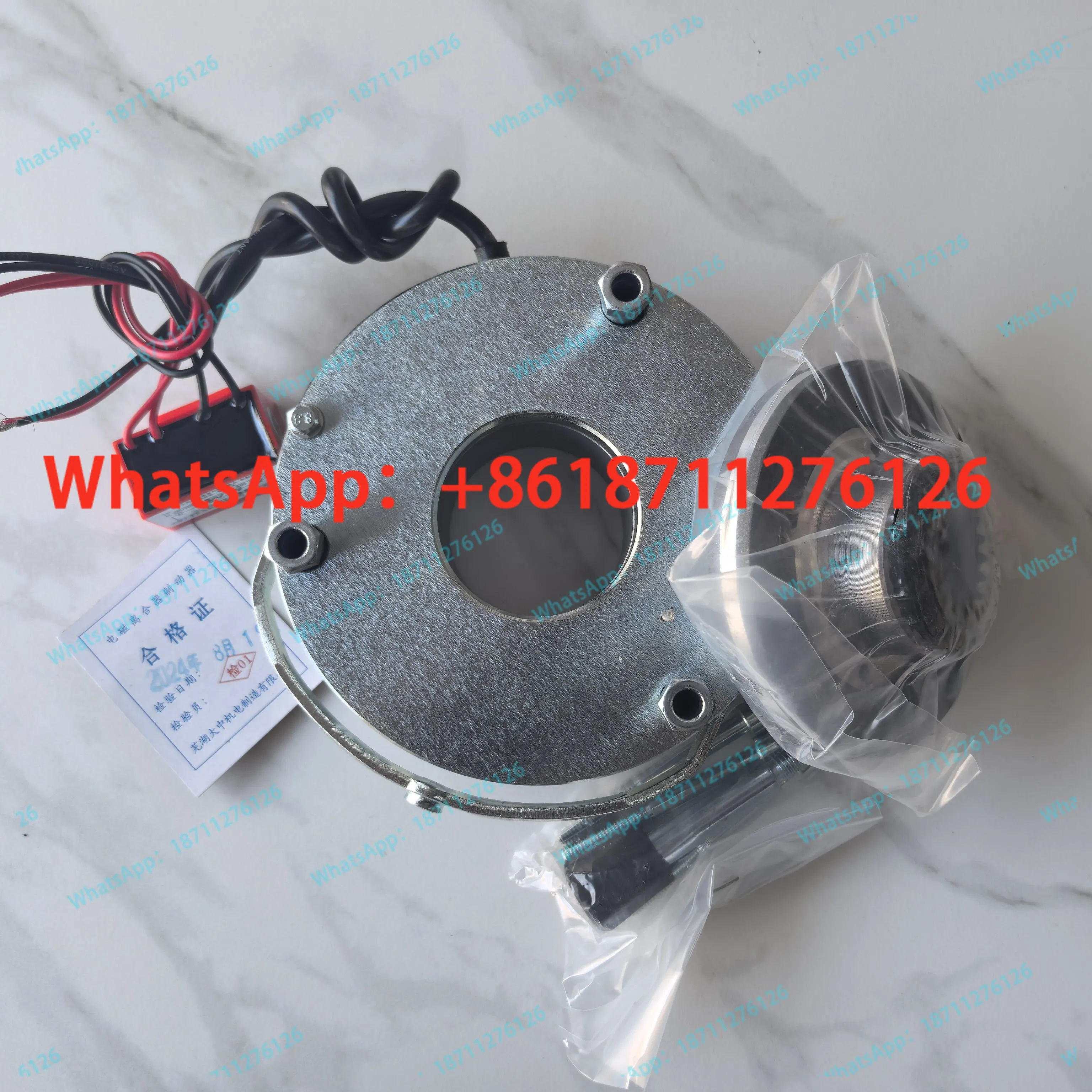 전자기 브레이크 SDZ1-15 Wuhu Dazhong 브레이크/DC99V/DC170V/전자기