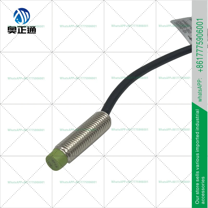 오리지널 오토닉스 스위치 PR08-2DN PR08-2DP 감지 거리 2MM