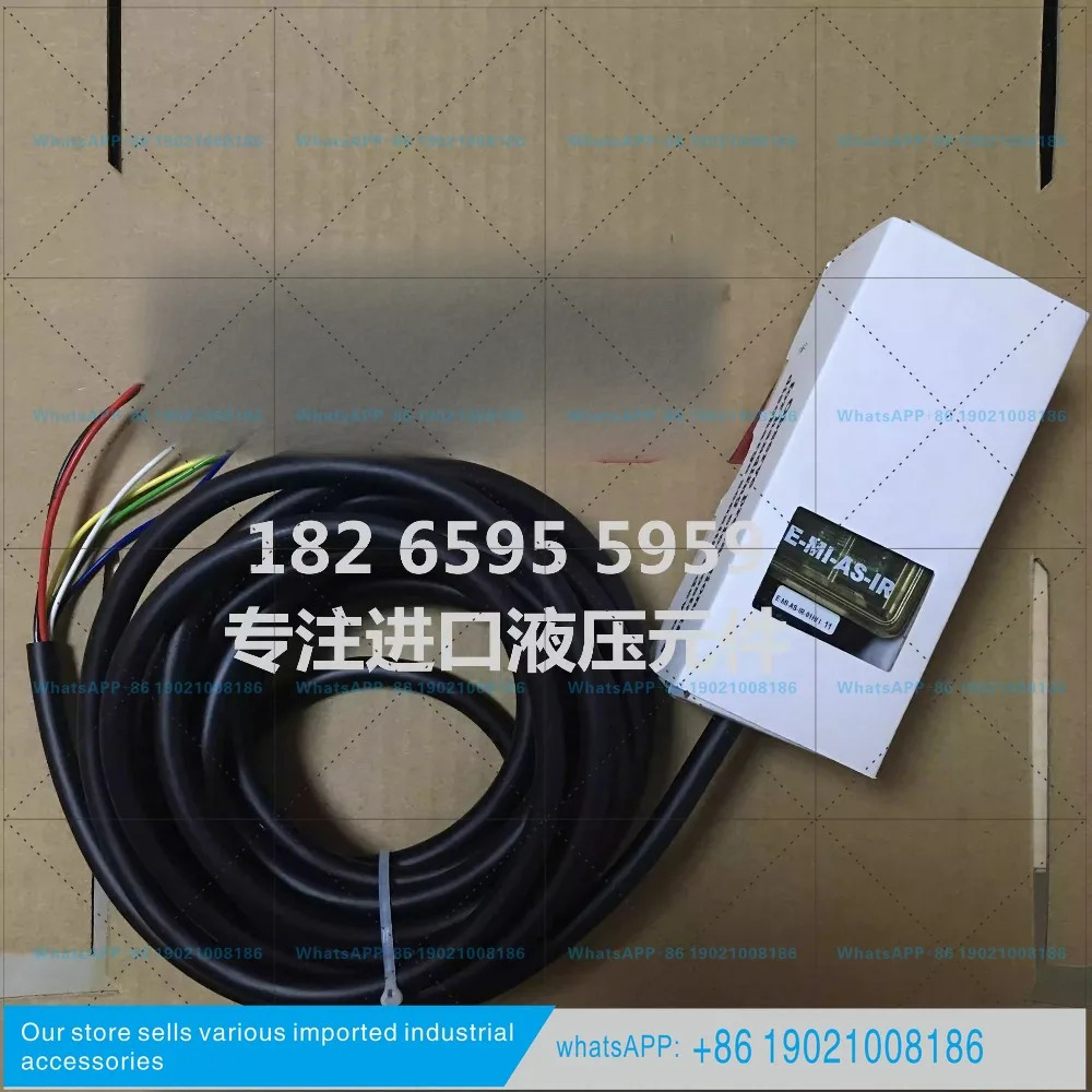 플매트 카펫 러그 E-MI-AS-IR-01H/I 11 오리지널 포장