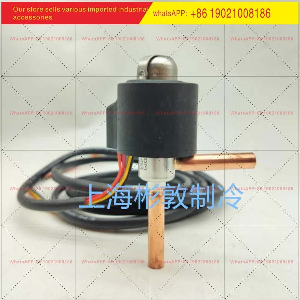루공 전자식 팽창밸브 A170 UKV 10D 14D 18D 25D 30D 32D 40D