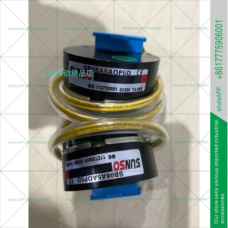 브레이크 SB08A6A001D SB0810CDA SB08A6-11 SB08A5A0P5D