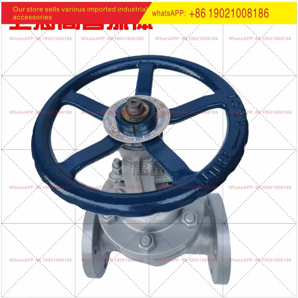 헤비 듀티 주강 플랜지 게이트 밸브 Z41H-16C 보일러 1.6MPa