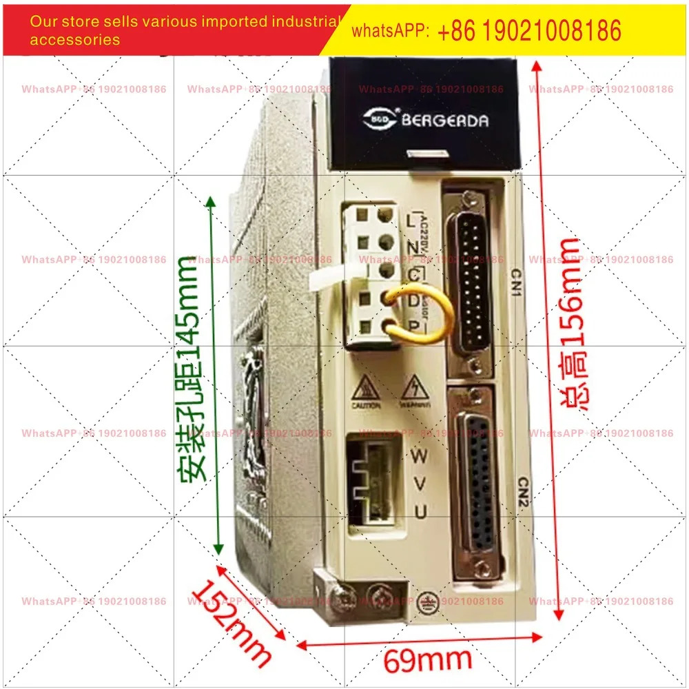 베르가다 서보 드라이브 SDB04NK/SDB08NK/SDB13/SDB20