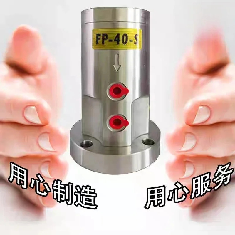 피스톤 왕복식 공압 진동기 FP-40-M/FP-50- 탄소강
