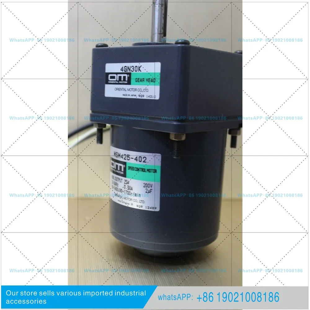 동방 25W 감속 소형 모터 AC 전압 220V/110V 속도조절 분해