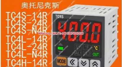 TC4S-14R TCN4S-24R-22R TC4SP TCN4M-TCN4H TCN4L-24R적가능