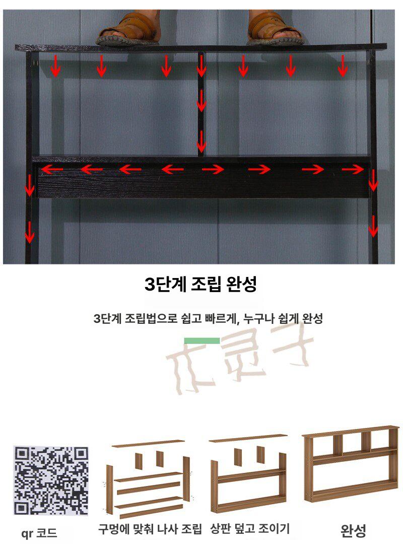 침대헤드수납 프레임 소파뒤 북유럽 등받이 저상형 호텔 편백나무침대 패브릭 - 상세 이미지 4