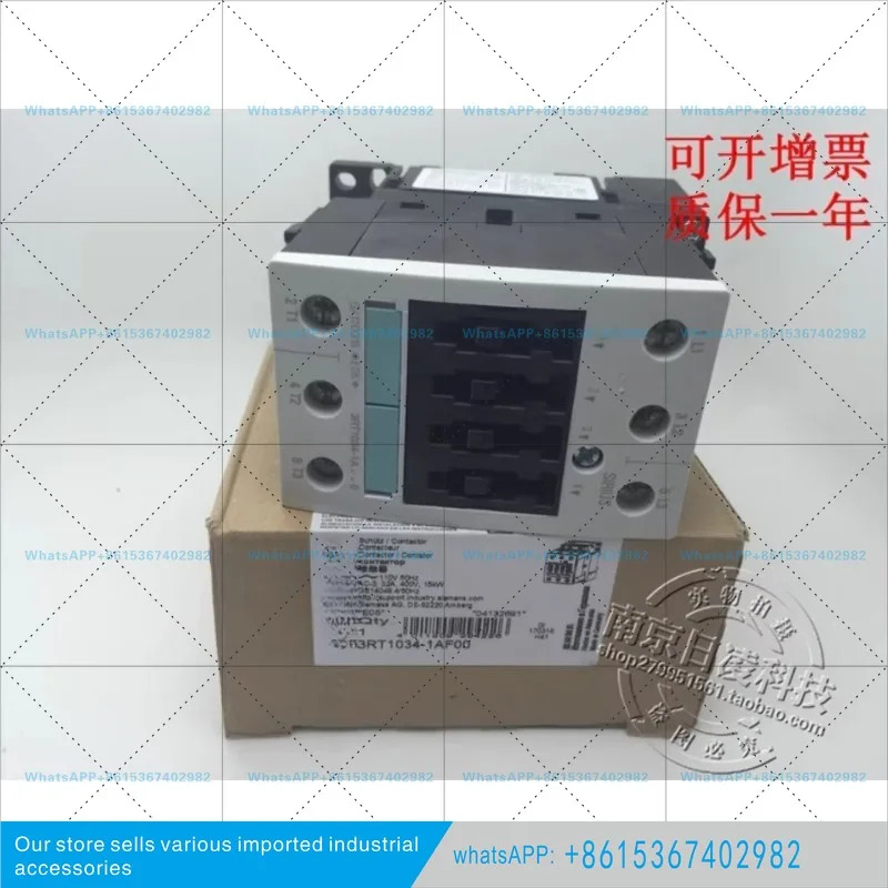 AC 컨택터 3RT1036/1035/1034-1A.. 0 1AF00 1AC20 1AG20