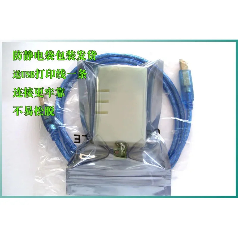 USB to RS485 통신 모듈 절연형 고속 직렬 전송 지원