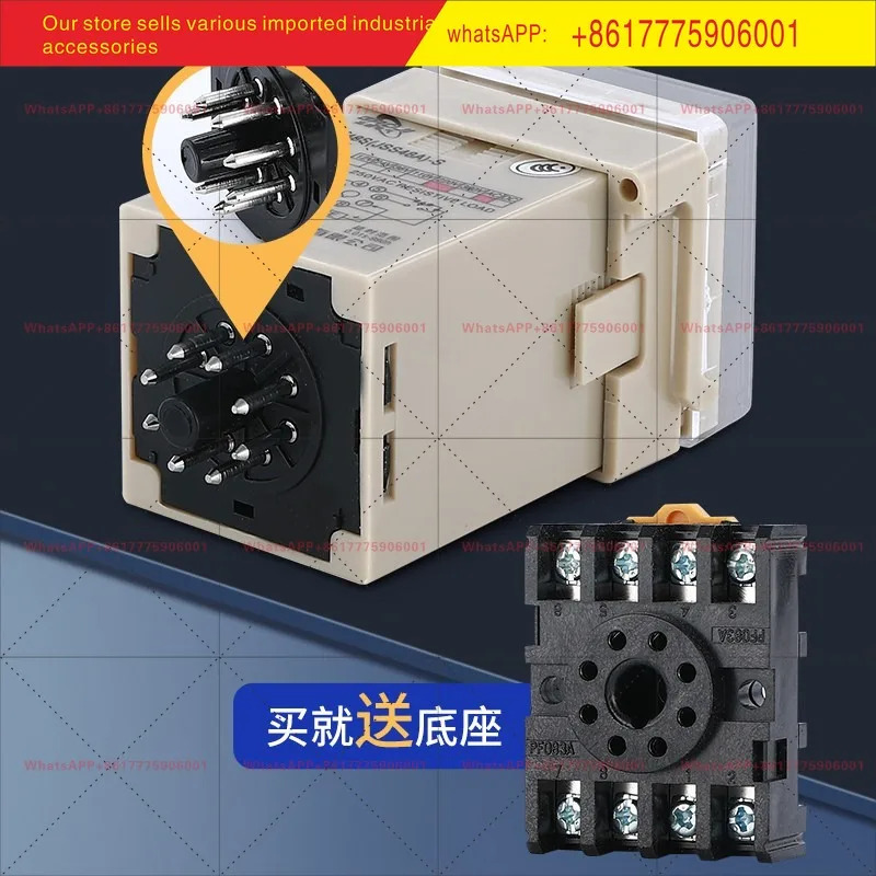 하이 릴레이 사이클릭 디지털 디스플레이 타임 DH48S-S 220V DC24V JSS48A-S1Z2Z 베이스 포함