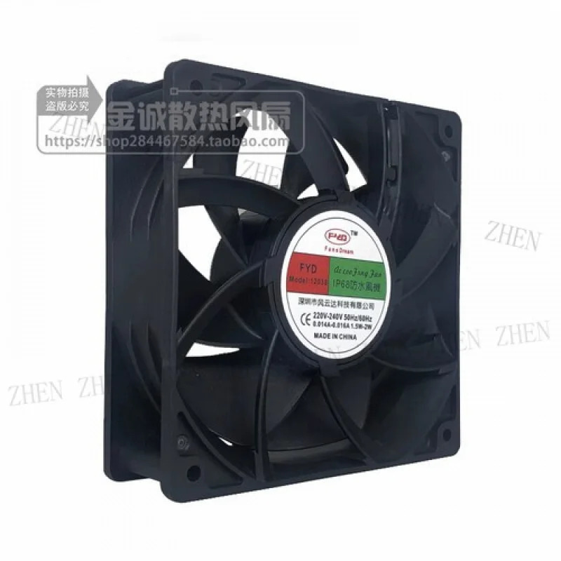 Y FYD 팬 모델 12038 AC220-240V 12CM IP68 방수 2선