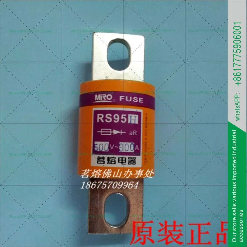 MRO RS95H 500V 300A 175A 200A 250A 315A 350A 400A 500A 600A
