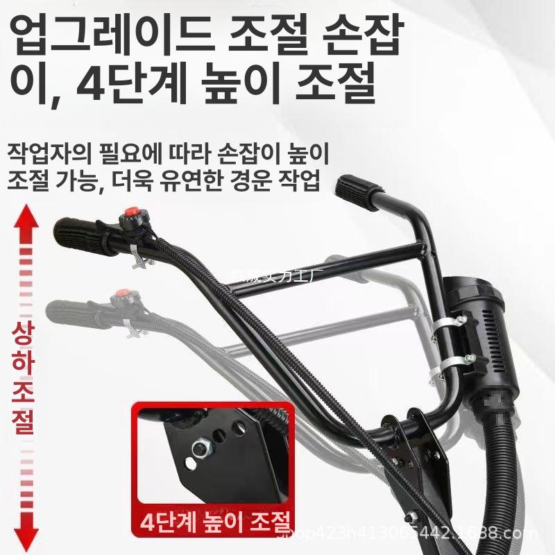 미니 경운기 텃밭 관리기 밭갈이 로타리 경작기 4행정 2행정 토양휠+엔진오일 고출력 4행정 [토양이완바퀴+도랑파기바퀴] - 상세 이미지 2