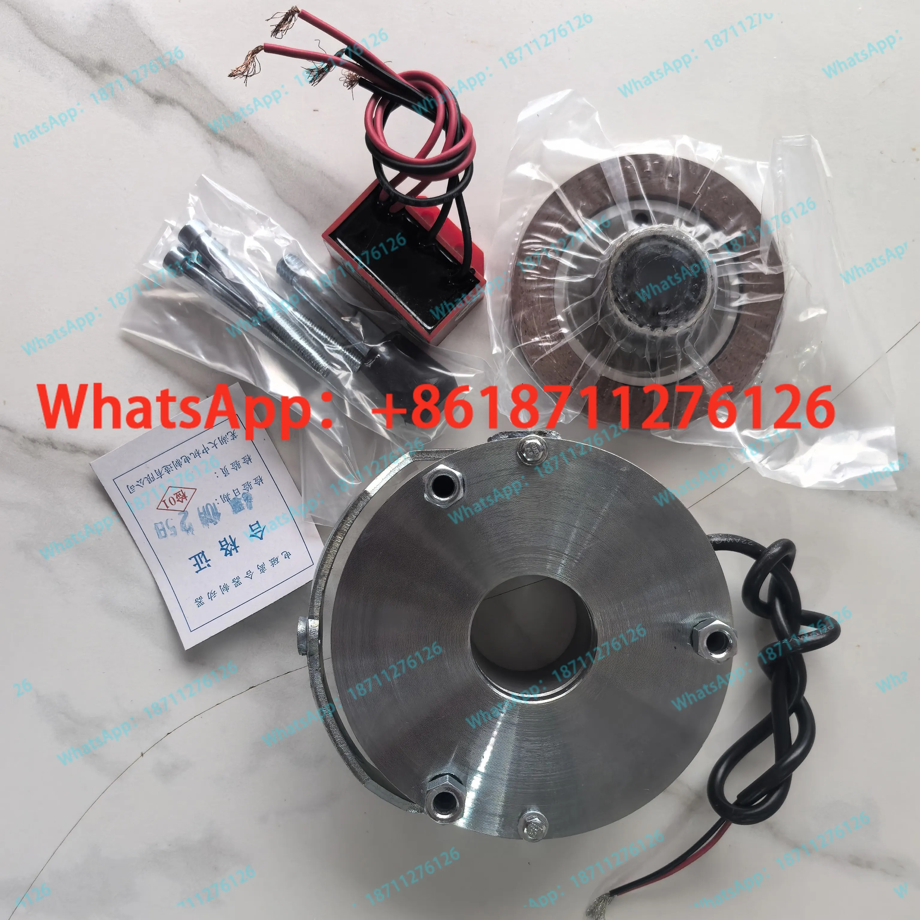 Wuhu Dazhong 오리지널 SDZ1-04 99V 4NM 30W 전자기 전원 차단 브레이크