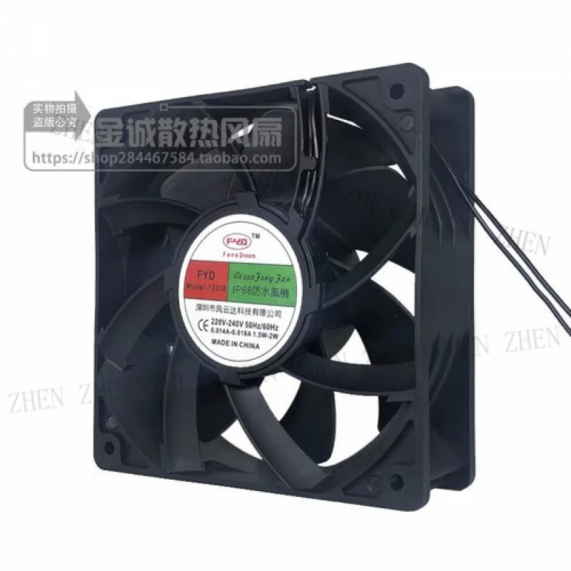 Y FYD 팬 모델 12038 AC220-240V 12CM IP68 방수 2선