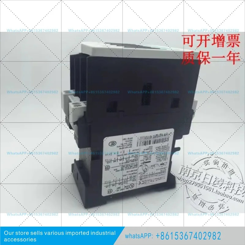 콘택터 3RT1023-3BF40 3RT1023-3B.. 0 DC110V