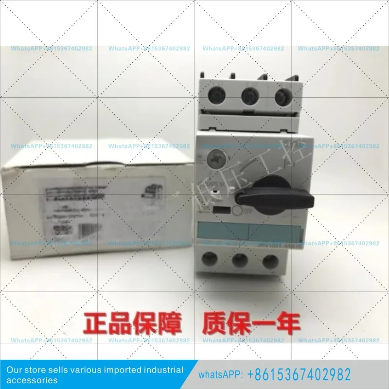 회로차단기 3RV1021-1GA10/1HA10/1JA10/1KA10/4AA10/4CA10/4DA10 포장
